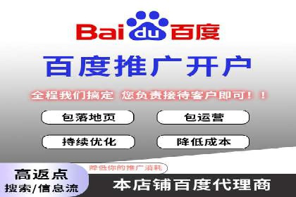 信息流平台创新案例：提升用户体验之道